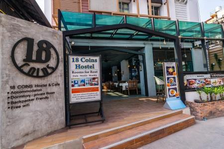 18 Coins Cafe & Hostel - 30