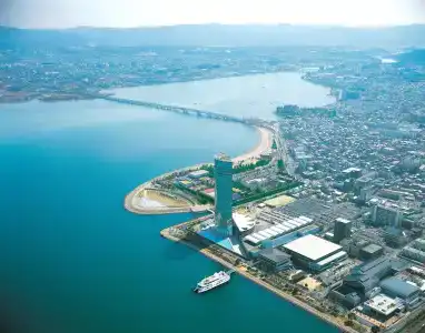 Lake Biwa Otsu Prince - 23
