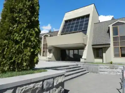 Арснакар - 1