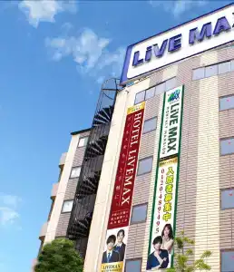 Livemax Shin Osaka - 19