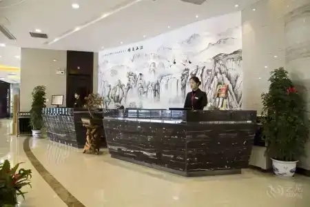 Guangdong - 1