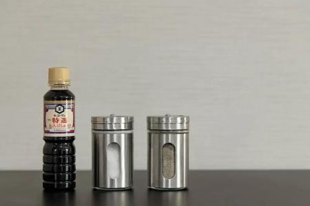 Mastay Jingumichi - 90