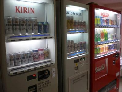 Good Inn - 8
