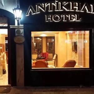 Antikhan - 20
