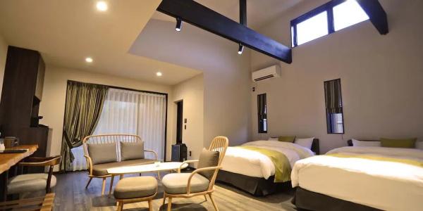 Auberge Yusura - 75