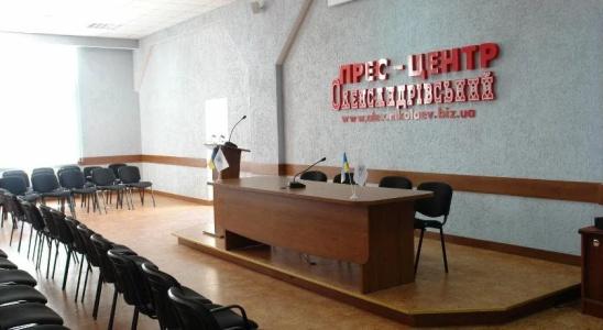 Александровский - 12