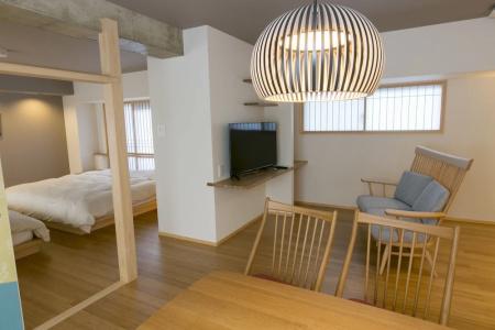 The GrandWest Arashiyama - 181