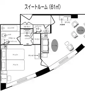 Shin Furano Prince - 57