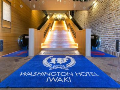 Iwaki Washington - 23