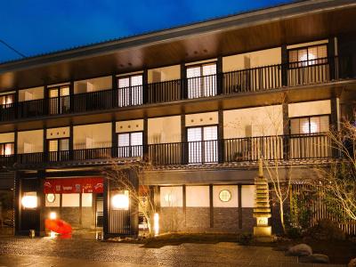 Ryokan Kanade - 0