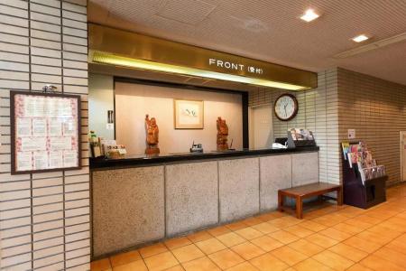 Plaza Fujinoi - 17