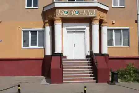 Водолаз - 0