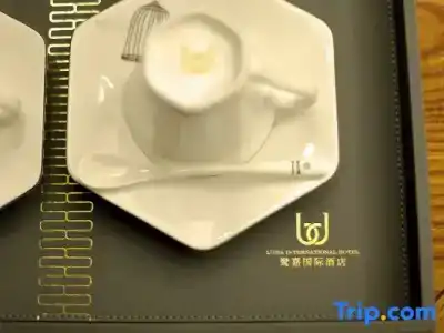 Lujia International - 64