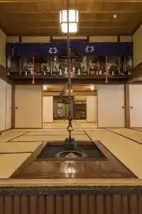 Ginrinsou - 1