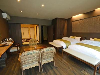 Auberge Yusura - 47