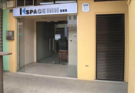 K Space Inn 569 - 1