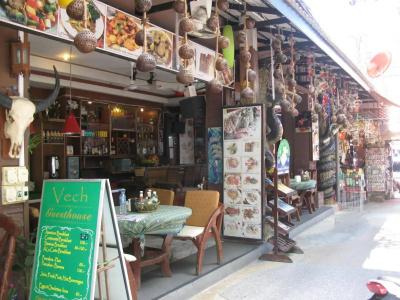 OYO 1007 Vech Guesthouse - 36