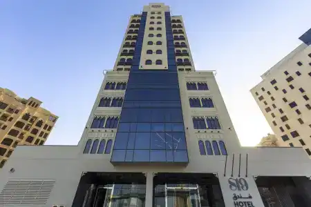s19-Al Jaddaf - 35