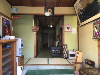 Daiya Ryokan - 11