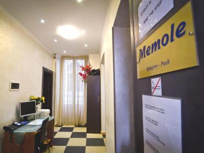 Memole Inn Sanremo - 1