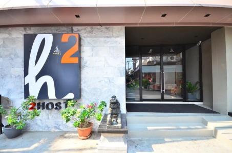 H2 - 22