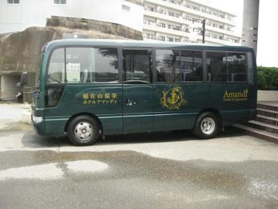 Amandi - 29