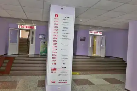 Витязь - 12