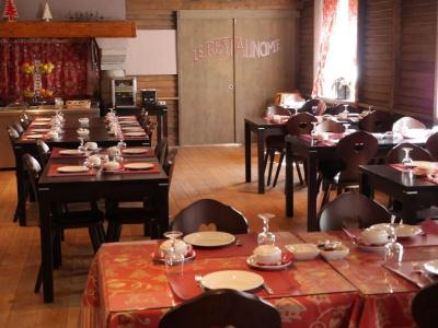 Au Vieux Moulin - 19