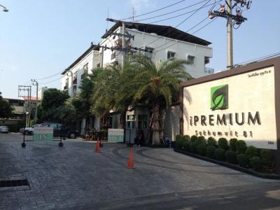 iPREMIUM Sukhumvit81 - 21
