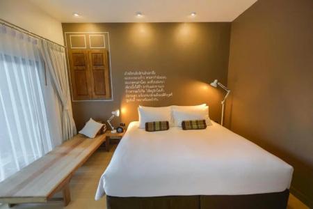 Brown House - Sha Extra Plus - 85