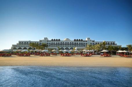 Jumeirah Zabeel Saray - 39