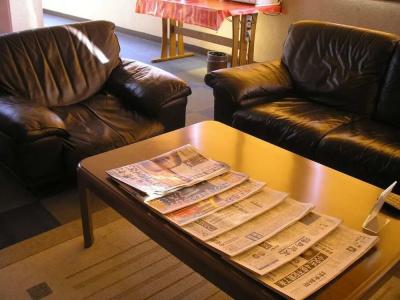 Shirakawa Business - 9