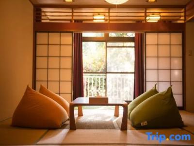 The Ryokan Tokyo Yugawara - 72
