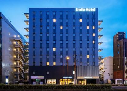 Smile Okayama - 7