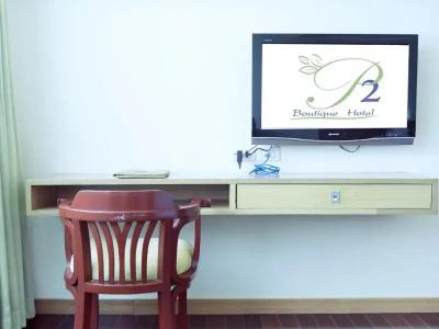 P2 Boutique - 76