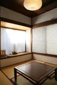 Kamejikan - 13