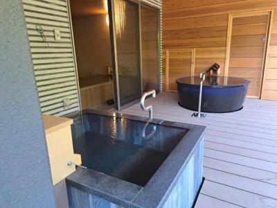 Shiobara Onsen Ryokan Kamiaizuya - 64