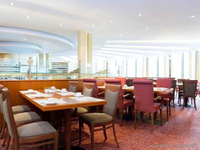 Novotel Freiburg am Konzerthaus - 26