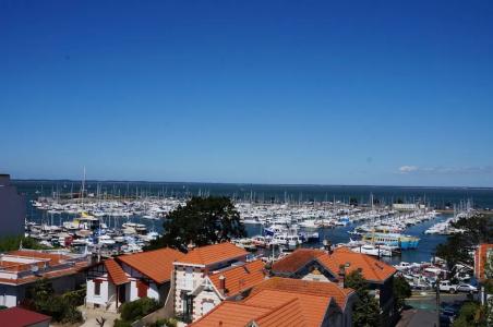 Hôtel Le Nautic - 85