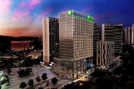 Holiday Inn Guangzhou South Lake, An Ihg - 30