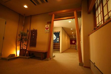 Shosenkaku - 8
