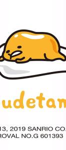 Okinawa With Sanrio Characters - 60