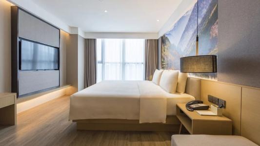 Atour jiuyan bridge NetEase strict selection chengdu - 47