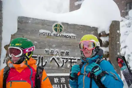 Asahidake Onsen Bear Monte - 26