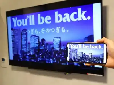 Apa Namba Kita Shinsaibashi Ekimae - 50