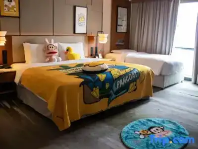 Yuluxe Chengdu - 80