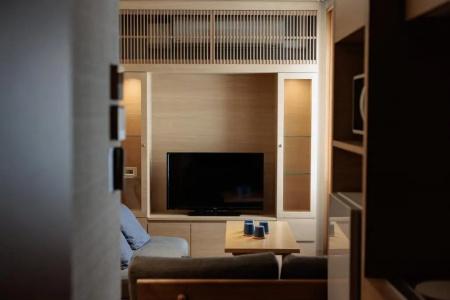 Ori Kyoto - 53