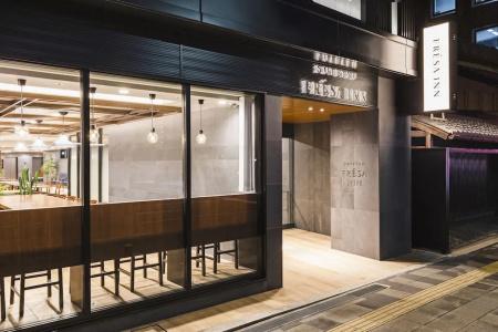 Sotetsu Fresa Inn Kyoto-Kiyomizu Gojo - 28