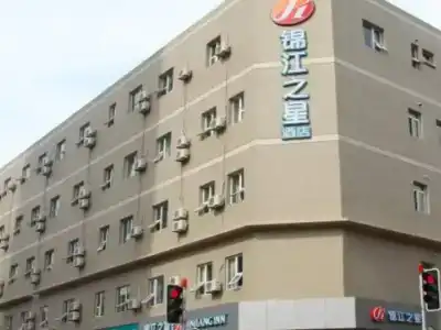 Jinjiang Inn Select Dalian Youhao Square - 23
