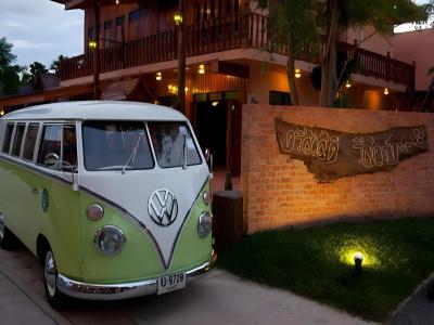 Srisawat Resort - 10